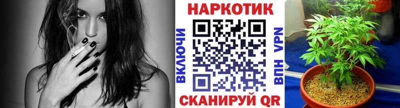 ГАШ Менделеевск