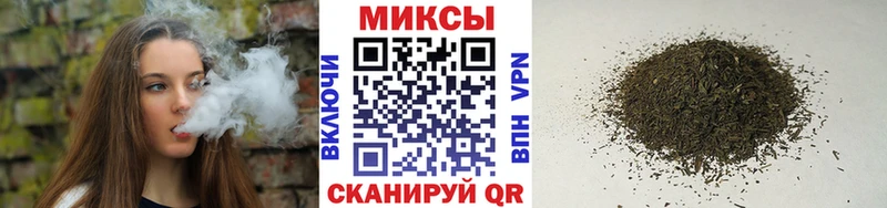 Бутират GHB  продажа наркотиков  hydra маркетплейс  Менделеевск 