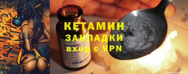 PSILOCYBIN Навашино