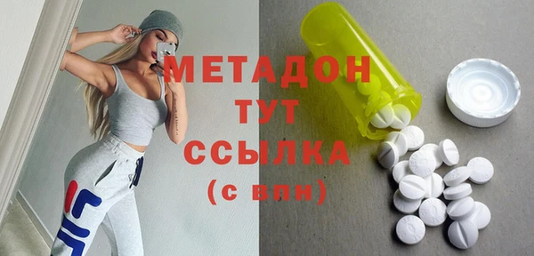 PSILOCYBIN Навашино