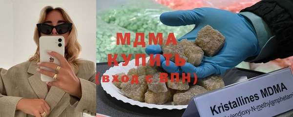 твердый Наволоки