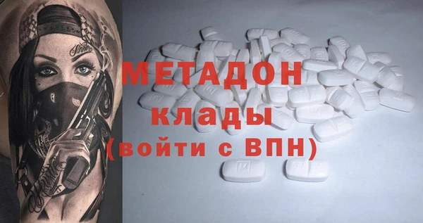 твердый Наволоки