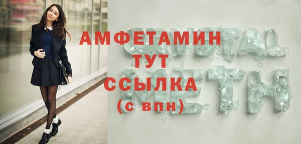 твердый Наволоки