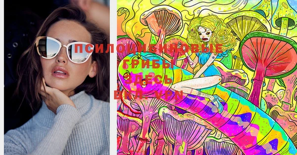 мефедрон Надым