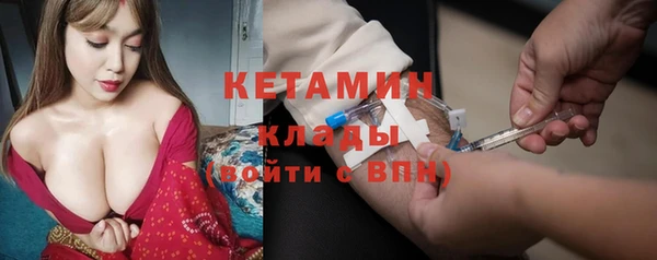 шишки Михайлов