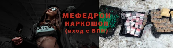spice Михайловск