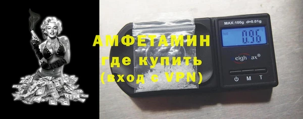 твердый Наволоки