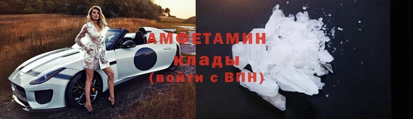 PSILOCYBIN Навашино