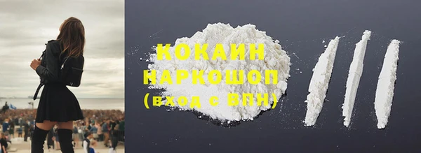 твердый Наволоки