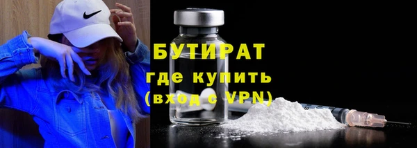 PSILOCYBIN Навашино