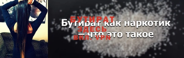 PSILOCYBIN Навашино