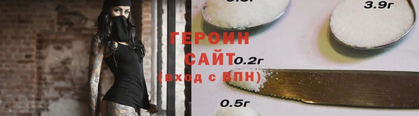 меф VHQ Нефтегорск
