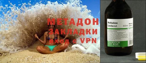 PSILOCYBIN Навашино