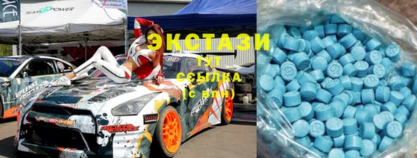 мефедрон Надым