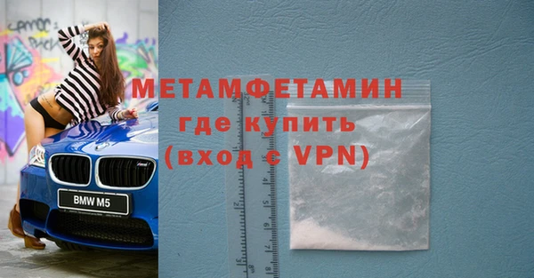 твердый Нея