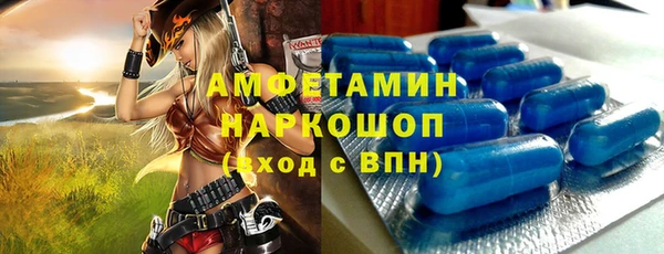 PSILOCYBIN Навашино