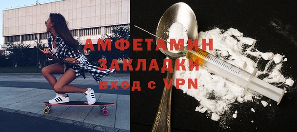 твердый Наволоки