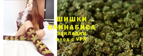 твердый Наволоки