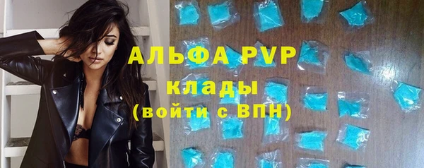 твердый Наволоки