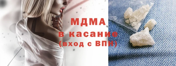 шишки Михайлов