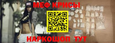 спайс Изобильный