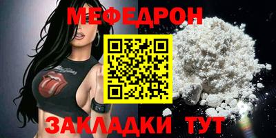 спайс Изобильный