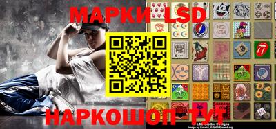 соль ск Абакан