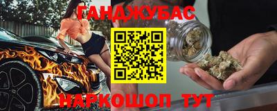 кокаин перу Ирбит
