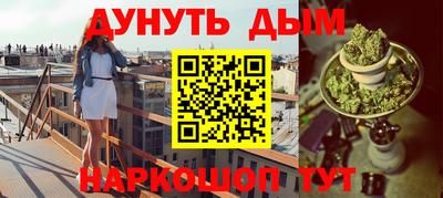 спайс Изобильный