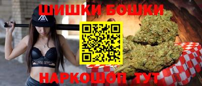 кокаин перу Ирбит
