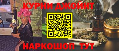 молекула духа Ипатово
