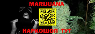 спайс Изобильный