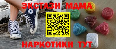 спайс Изобильный