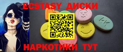 кокаин перу Ирбит