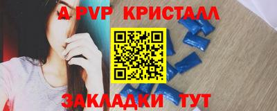 кокаин перу Ирбит
