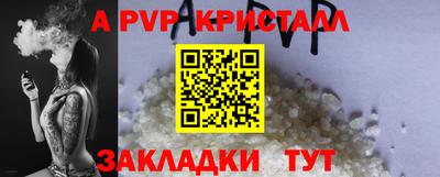 кокаин перу Ирбит