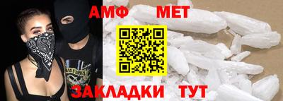 кокаин перу Ирбит