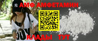 кокаин перу Ирбит