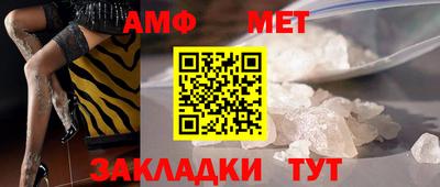 кокаин перу Ирбит