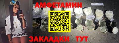кокаин перу Ирбит