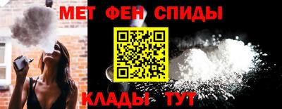 кокаин перу Ирбит