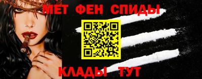 спайс Изобильный