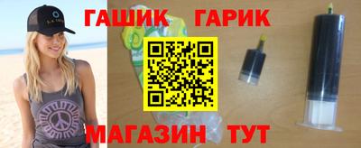 кокаин перу Ирбит