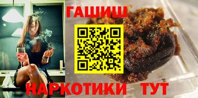 спайс Изобильный