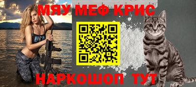 кокаин перу Ирбит