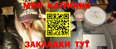 спайс Изобильный