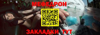 apvp Азнакаево