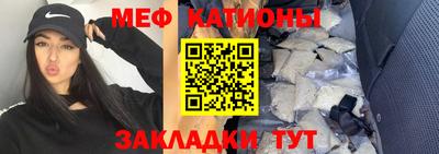 кокаин перу Ирбит