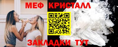 спайс Изобильный
