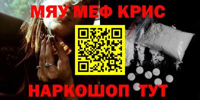 кокаин перу Ирбит